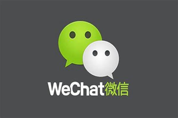 为何要有私人微信号和工作微信号？