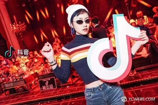 抖音月付上面的实名信息怎么改？